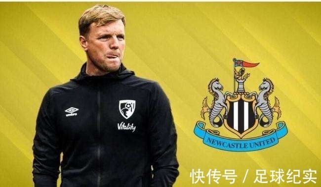 名单|他来了!纽卡1亿引援名单露出,前锋后卫全都有,奥巴梅杨在列!