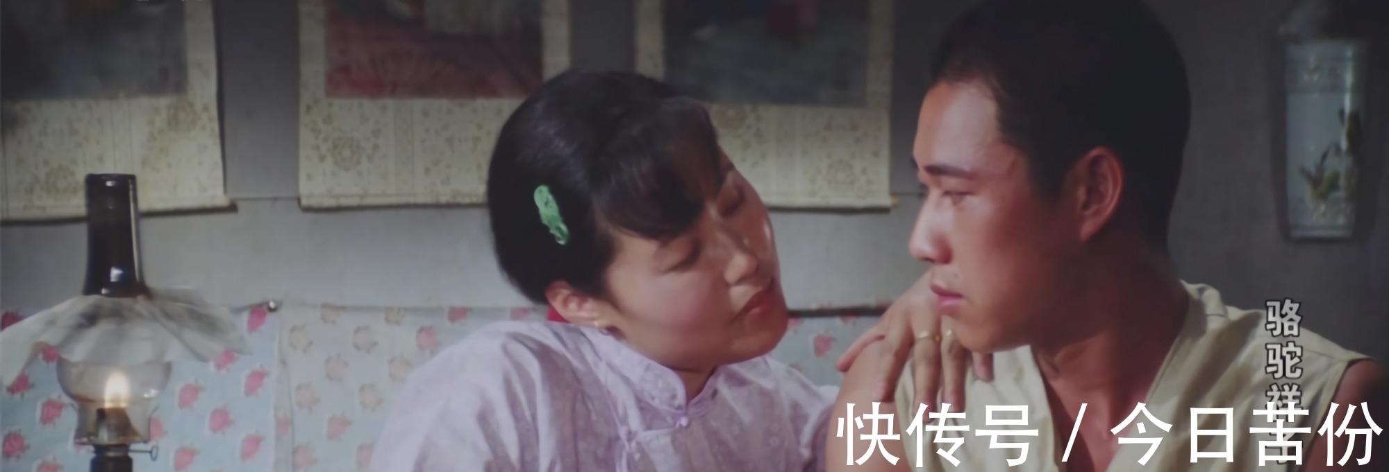 小福子#重读《骆驼祥子》,才发现许多被忽视的大胆书写,祥子因此堕落