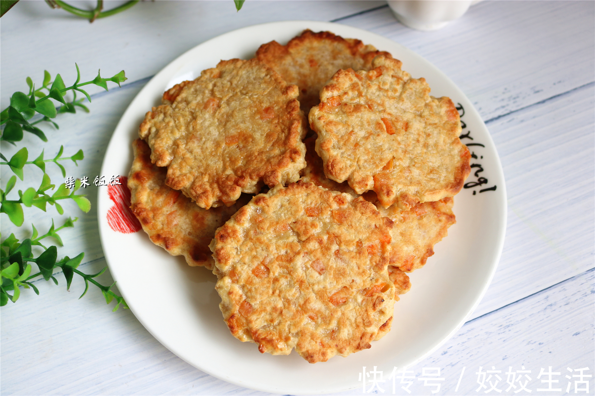 控制体重|烙饼别只用面粉，加点它，营养好吃又饱腹，还能控制体重