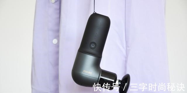 筋膜枪|倍益康筋膜枪HL2 mini深层击打放松 缓解肌肉酸痛！