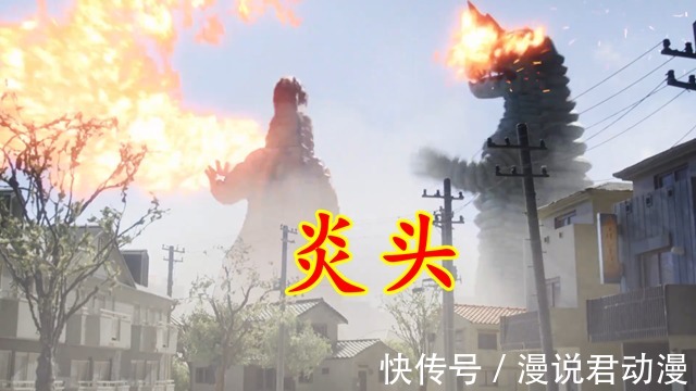 特利迦21：恶魔互斗，阿勃拉斯继承炎头称号，巴尼拉诞生陀螺之名