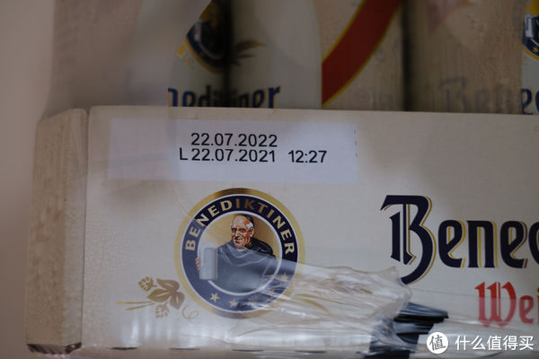 白啤|购物晒单 篇九十八：晒单之——百帝王白啤