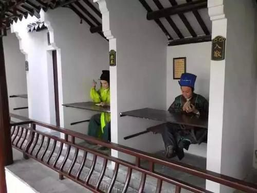  多学子|古代科举考试，有多难？考生总结出五大恨，录取率比重点大学还低