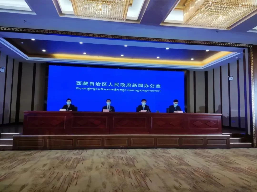 西藏自治區新聞發布會：共有高風險區346個中風險區223個