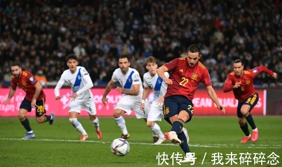 欧洲|3-0到4-0!西班牙5次掀翻欧洲劲旅,恩里克迎关键战,输球=进附赛