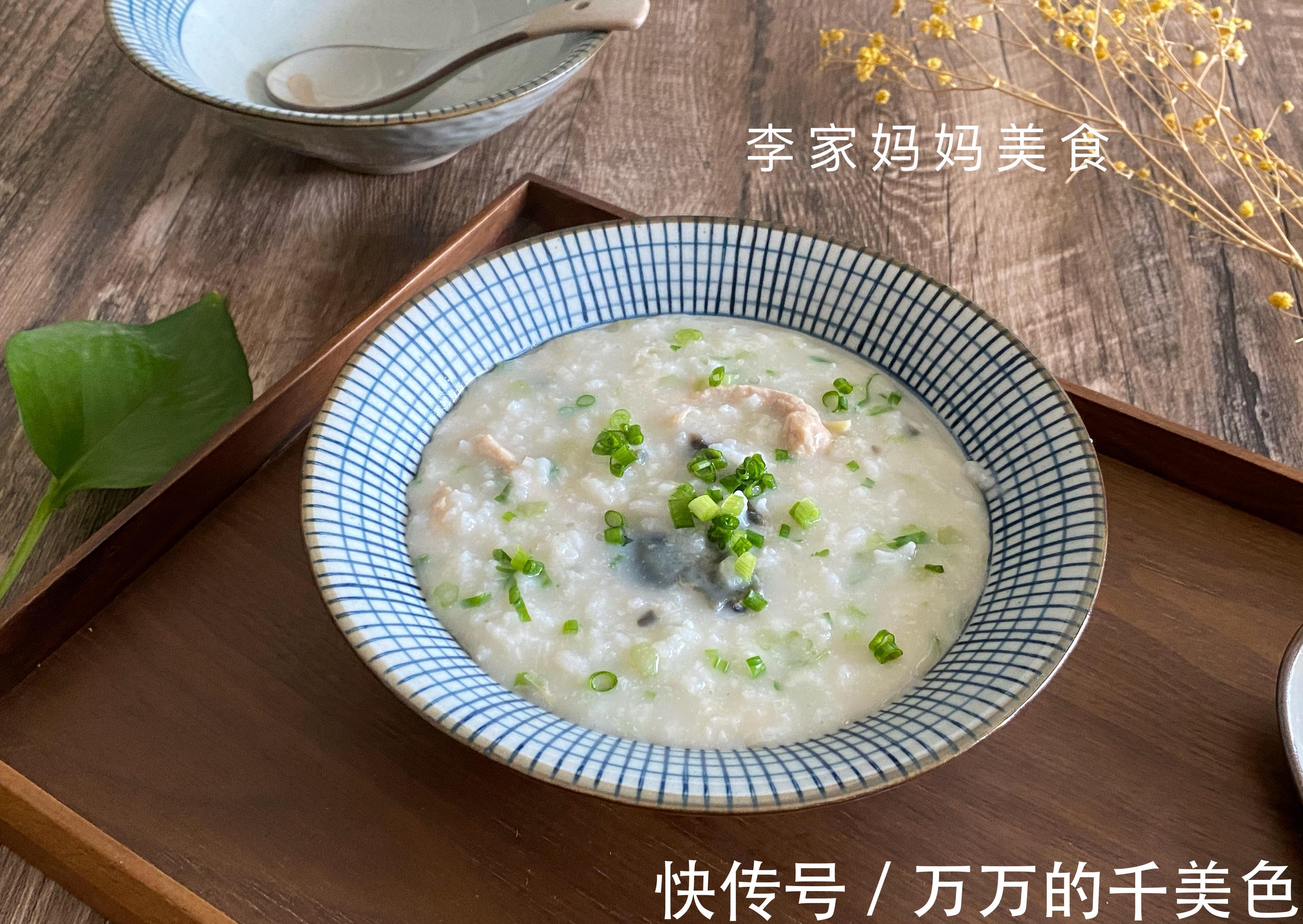 冬天，孩子最爱吃的早餐，营养开胃好消化，好吃不贵，做法简单