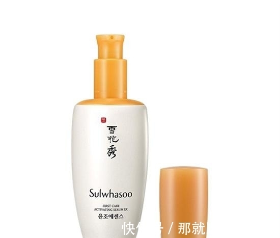 美白|精华液什么牌子的效果好 让人相见恨晚的美白补水精华液推荐