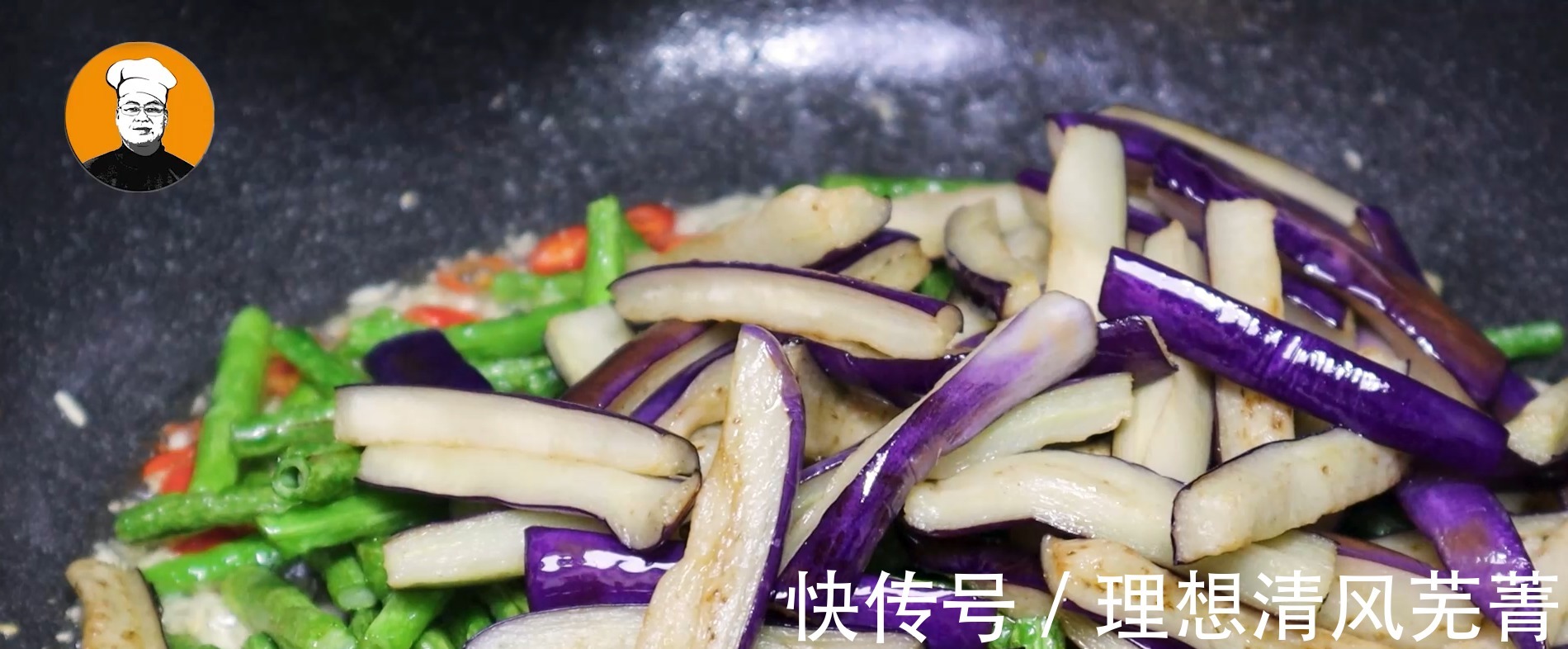 1把豆角5个茄子，教你豆角茄子超下饭做法，鲜嫩入味，吃完还想吃！