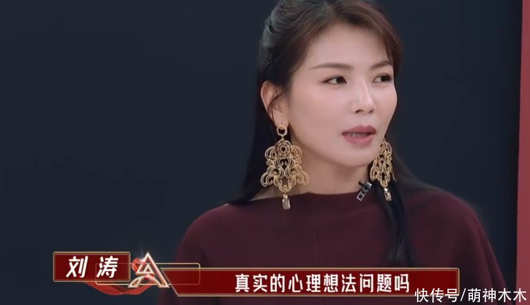 《我是女演员》开播，男导师选人太不靠谱，全靠刘涛撑场面