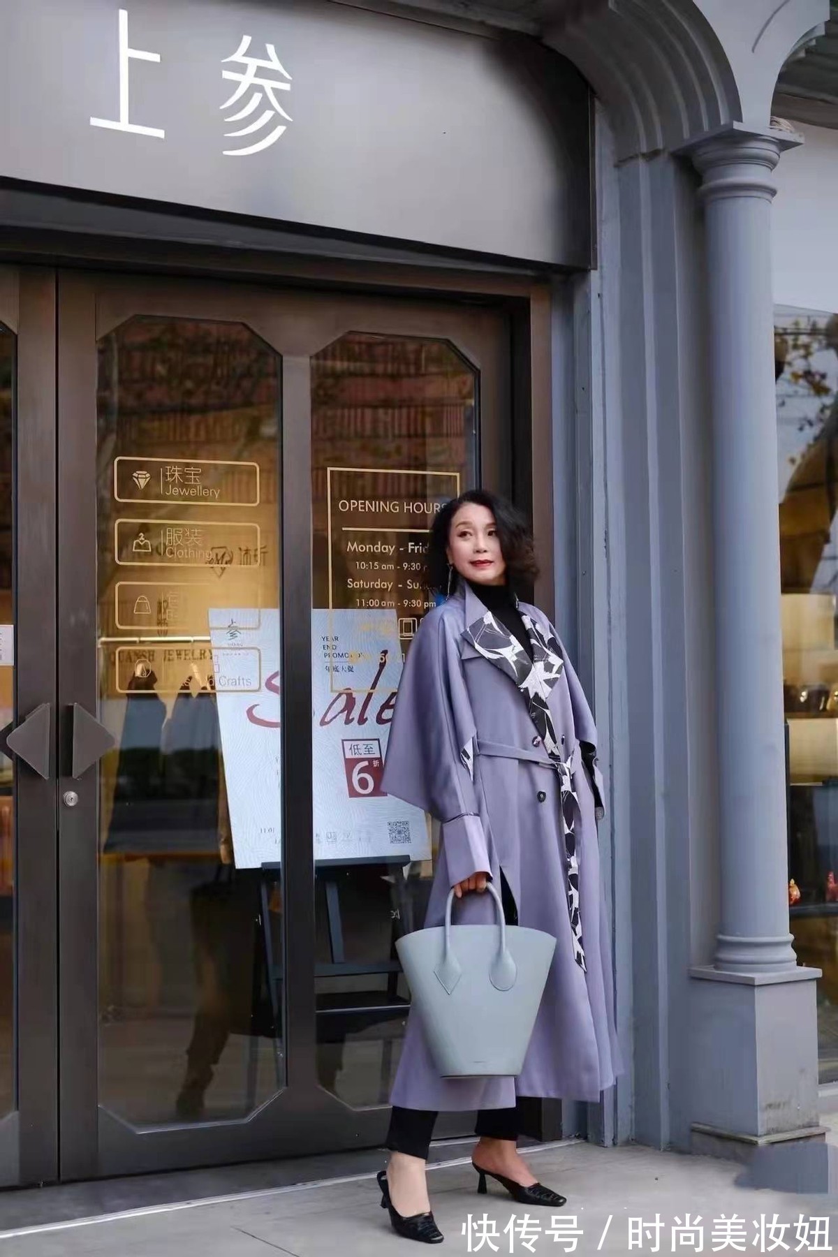 外套|50岁女人也可以很美,大胆尝试时髦穿搭,美不应该被年龄限制