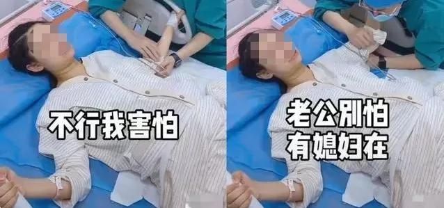 王翔|“让老公陪产，相当于逼他离婚”：老公陪产众生相，你家是哪一种