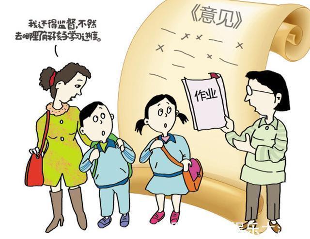 护短|老师最讨厌的这类家长，可惜很多家长以为是讨好老师！