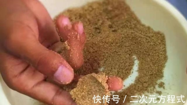 酱层|水底太脏,就不好钓鱼了?按我说的做,三招之内必有口