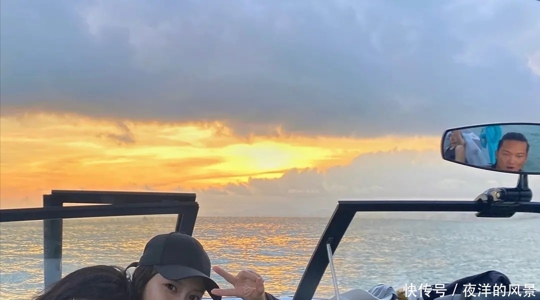 档综艺节目 杨颖蔡徐坤一起度假,网友竟是从反光镜里发现的,粉丝:正常团建