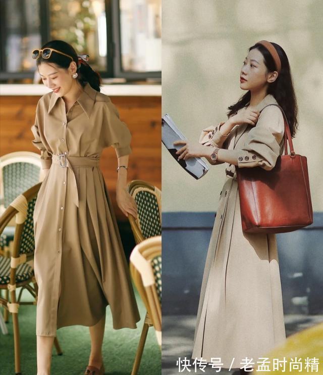 女人|30岁时髦女人早秋就该这样穿,不老气、优雅又高级