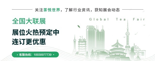 溶解度|不懂细节,泡不出茶叶真滋味