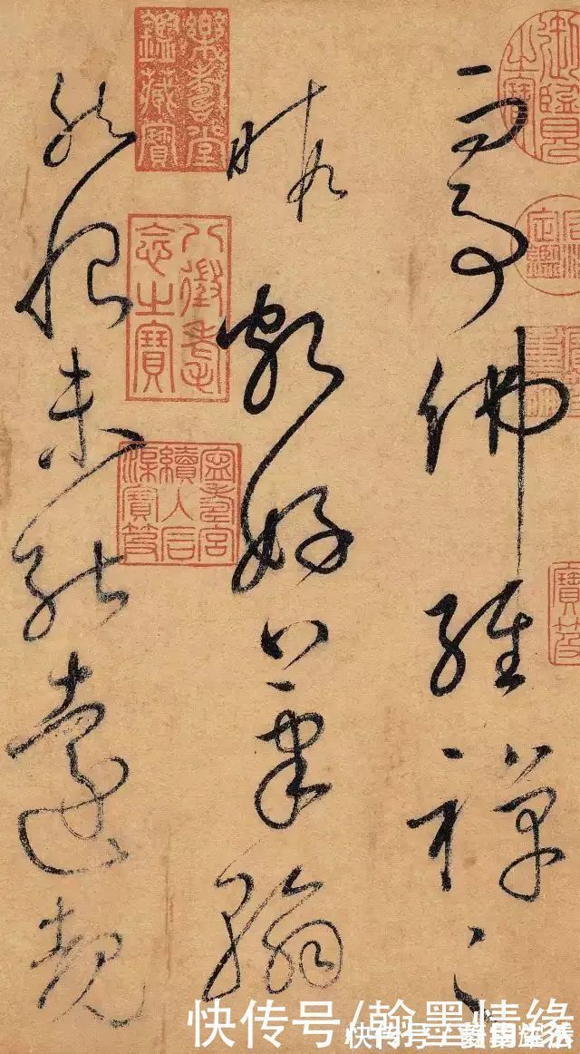 书法|这八种训练技巧,让你的书法临摹惟妙惟肖