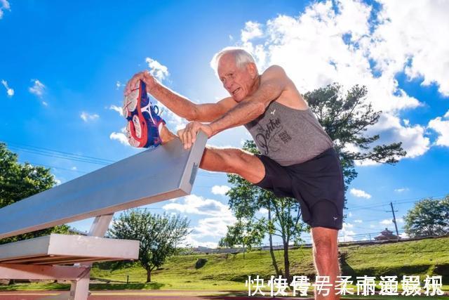 运动|跑步是一剂良药，坚持跑步的人都收获了奇效