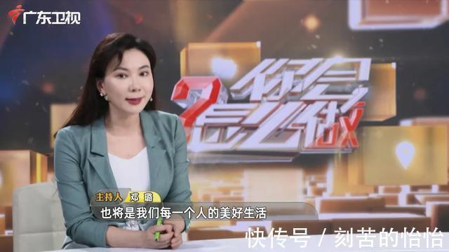 目睹妈妈只给女儿点餐却自己挨饿,广州人民的举动让人泪目……
