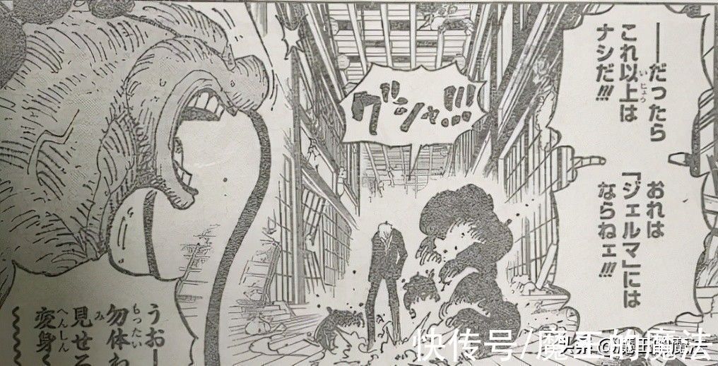 黑科技|海贼王:山治向索隆提出要求,索隆却来了兴致,结果让海迷疑惑