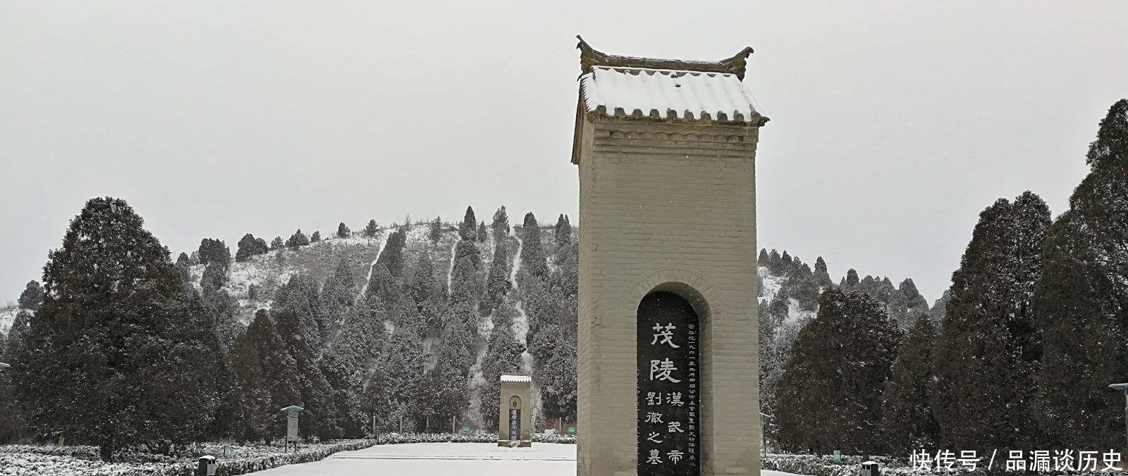 陵墓|汉唐陵墓群:汉唐雄风的缩影!