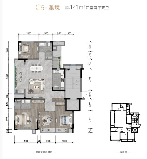 麓镇|绿城新作,成都人才公寓又一标杆作品就在这里!