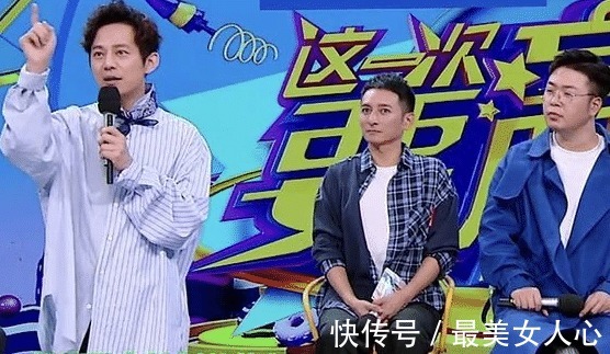 嘉宾|何炅首次打断全场嘉宾!只为当众对吴昕说这5字,却引全网怒赞!