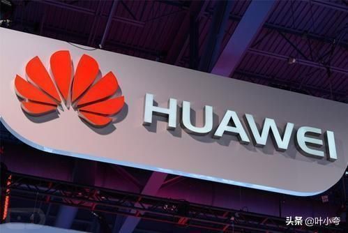 代工|华为又多一个强援继中芯、联发科之后,郭台铭宣布全力支持华为