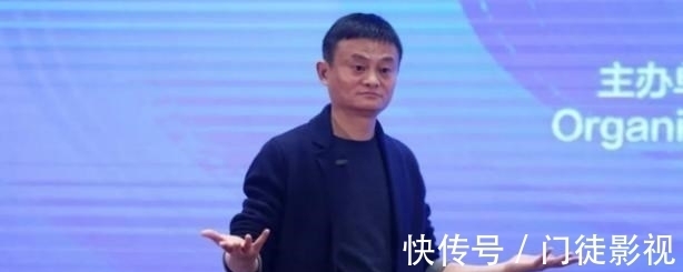 华为|马云高点套现，阿里频繁出丑，俞敏洪：时代能造就千万个“马云”