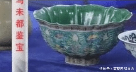 图案|老头持瓶鉴宝,马未都:假的,没这图案!老头:你见过所有图案?