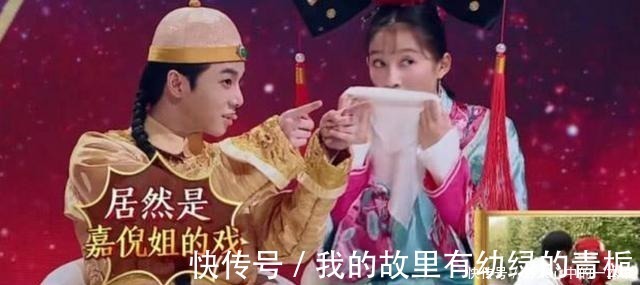 王牌對王牌|當(dāng)年多次參加《王牌對王牌》,卻因“搶鏡”推開吳謹(jǐn)言而遭到吐槽