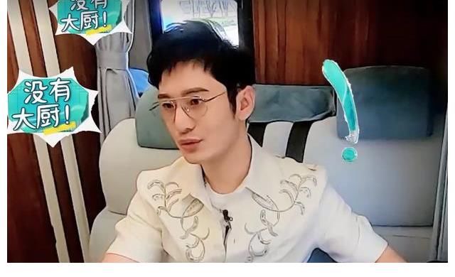 店长|林大厨缺席《中餐厅》,黄晓明瞎指挥成霸道店长,宁静有点看不惯