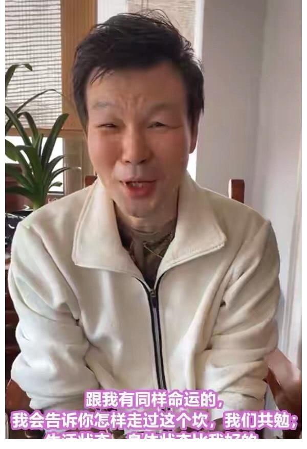 超级大赢家|李彬“泯灭史”：从综艺一哥到销声匿迹，他遭遇了什么？