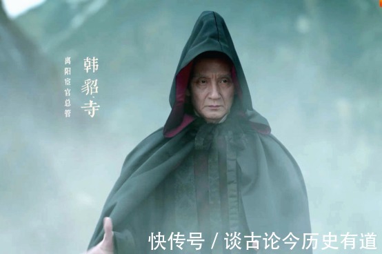 韩貂寺#雪中悍刀行是一部怎样的江湖?徐凤年最后一个出路,也交代了主题