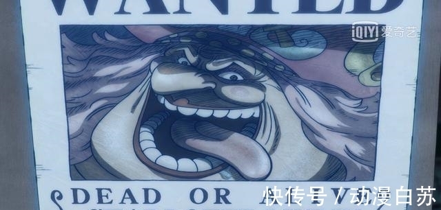 黑胡子蒂奇|海贼王:四皇都有各自的王牌力量,红发有什么?有,而且有两种