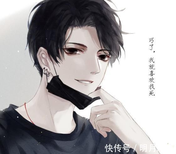 任燚#追完了《某某》,刷腻了《撒野》,又被这本现实向小甜文迷住了心