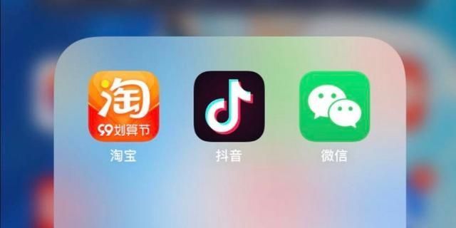 阿里|互联互通前，哪些人开始行动了？