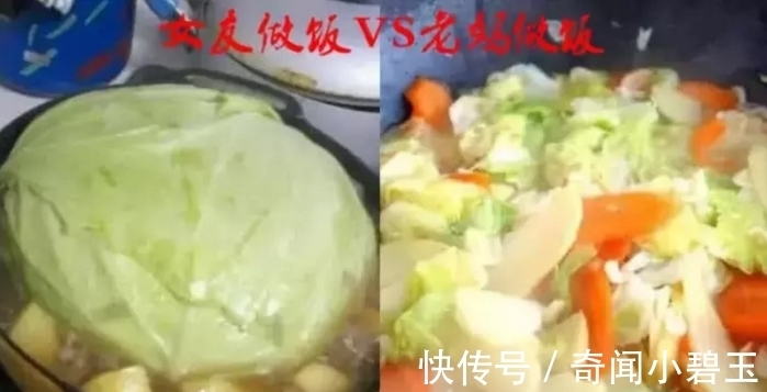 女友做饭VS老妈做饭，男生表示已经崩溃，网友：很是真实