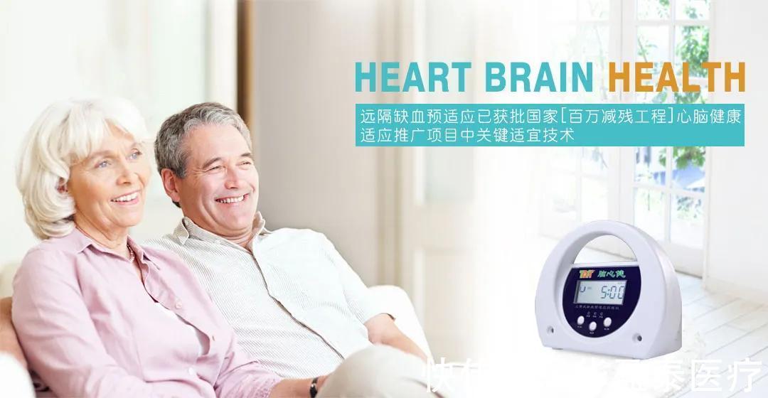 高血压|高血压的并发症可直接威胁生命,控制血压非常关键