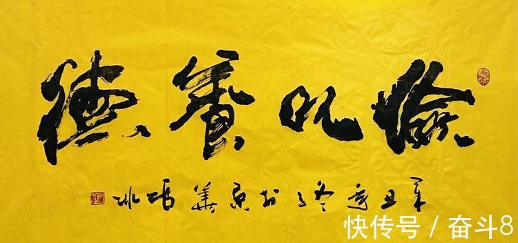 冯冰#2022年国家对艺术家评估作品价值新标准