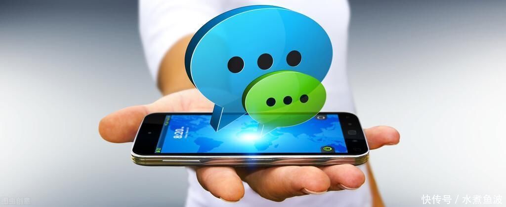 语音|微信跟好友聊天,别总发语音了,这些功能不用放着太可惜