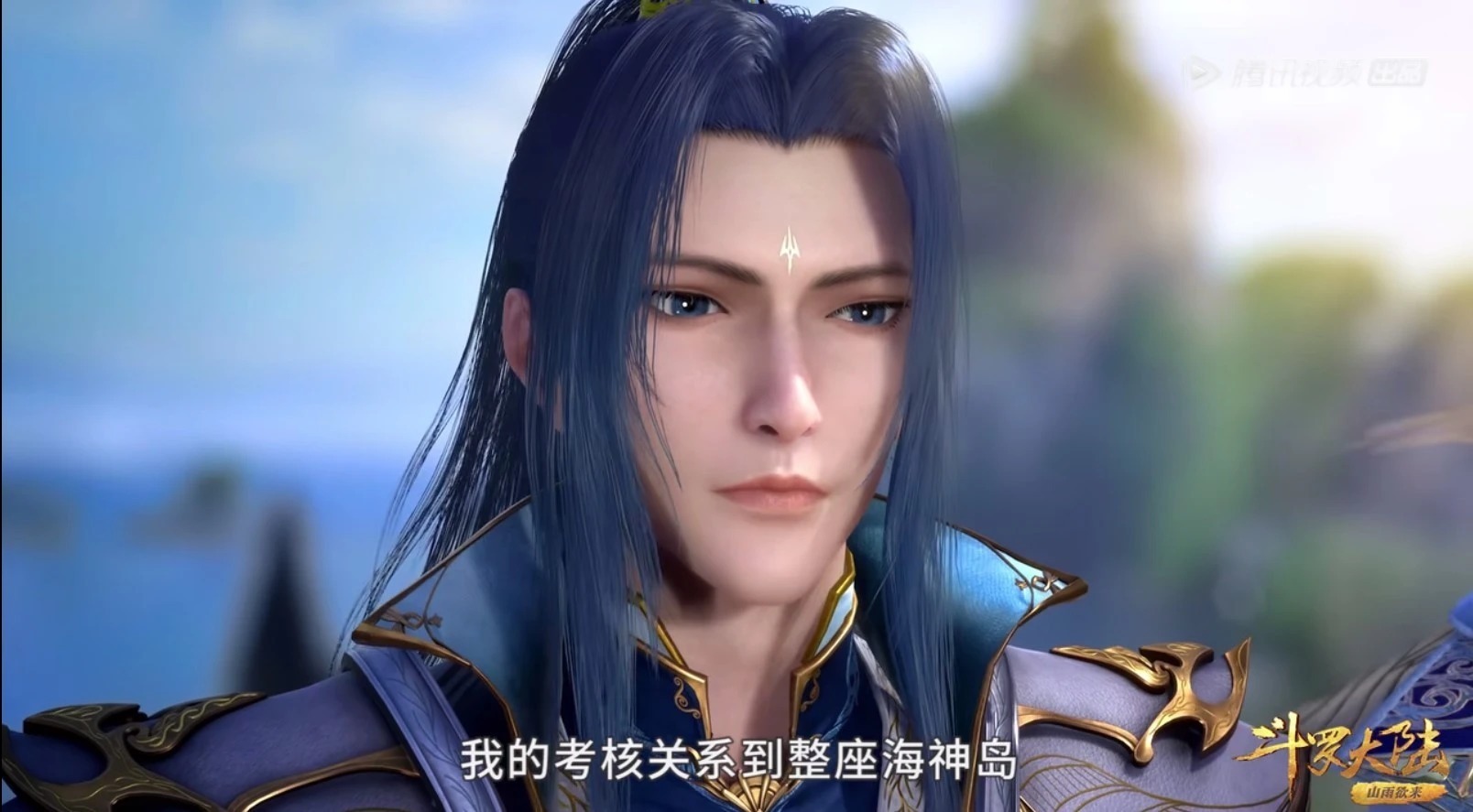 海神岛|斗罗大陆：海神岛魂兽魂师共存，超越了万年的大同时代，难怪遭受武魂殿攻击