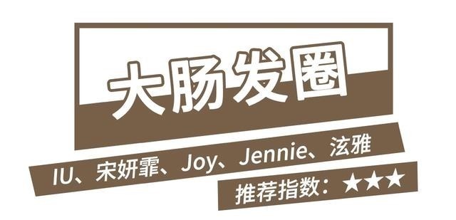 发饰|今年流行的发饰,这3个百搭又日常,随便一戴就很好看