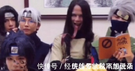 火影忍者|低配版cos《火影忍者》,大蛇丸恐怖,女版鸣人细看有点心动