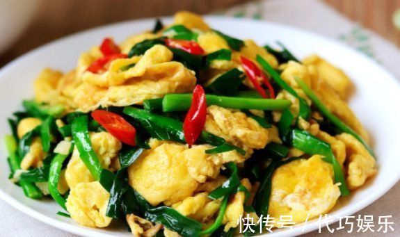 益智|孩子吃饭不挑食做什么吃什么,多吃家常菜,营养美味益智健脑