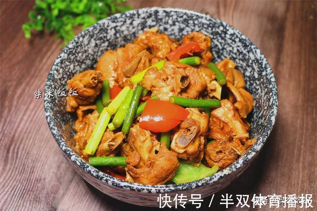 大菜|2021年夜饭10道大菜,好做好吃,随便选几道,年夜饭不愁了