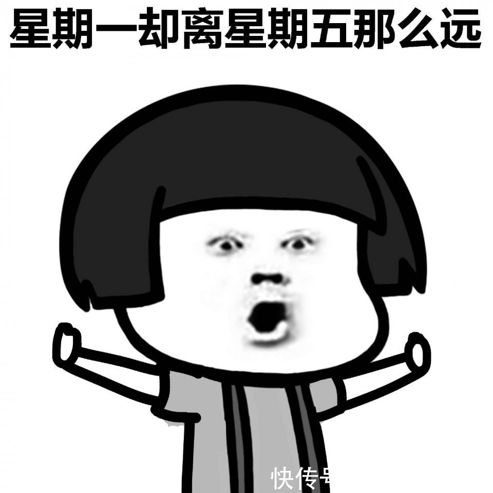 |幽默笑话：晚上朋友送我回家 我一巴掌扇他脸上去了