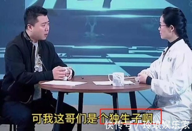 嵌合体|儿子DNA鉴定“叔叔”是亲爹,可老爸却是独生子,医生表示没错