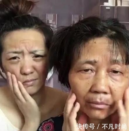 邋遢|抖音现“邋遢母女”，化妆后的样子惊艳众人，网友：带她们去洗脸