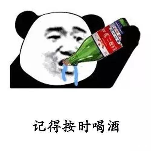 |开心笑话:隔壁王嫂要减肥,买了一堆家庭健身器材,把老王气坏了